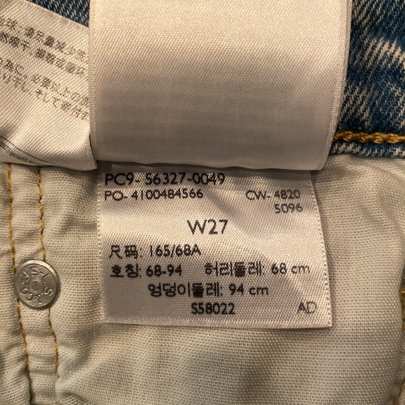 Levi’s 501 High Rise Cutoff Short EUC - Picture 4 of 4